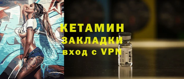 jwh Гусь-Хрустальный