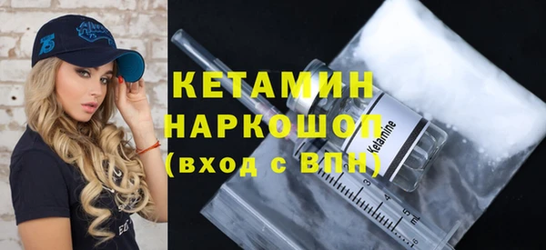 jwh Гусь-Хрустальный