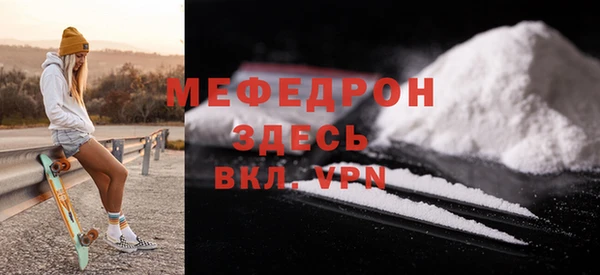 jwh Гусь-Хрустальный