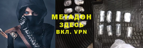 jwh Гусь-Хрустальный