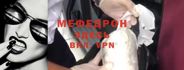 метадон Гусев