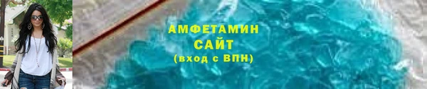 jwh Гусь-Хрустальный
