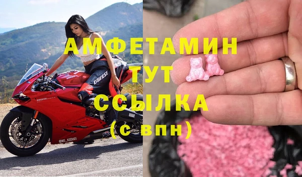 метадон Гусев
