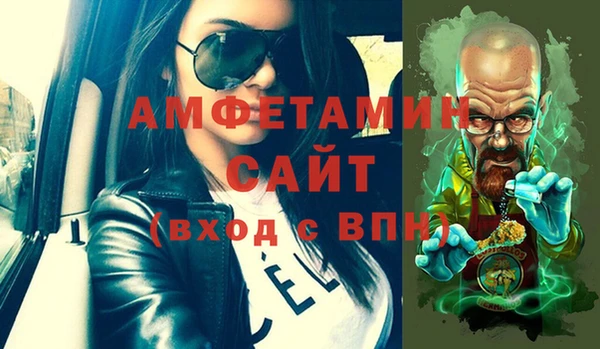 jwh Гусь-Хрустальный