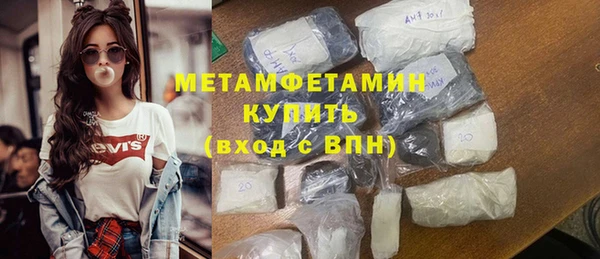jwh Гусь-Хрустальный