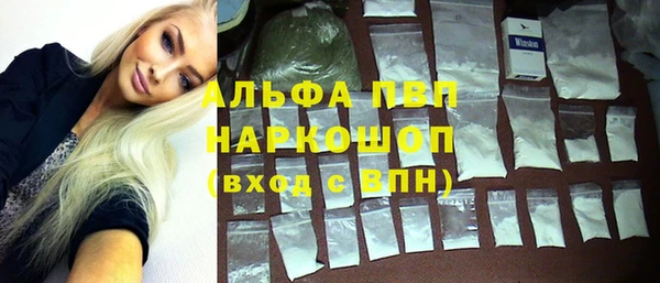 метадон Гусев