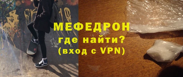 jwh Гусь-Хрустальный