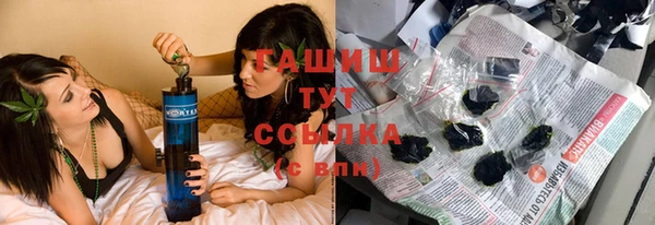 метадон Гусев