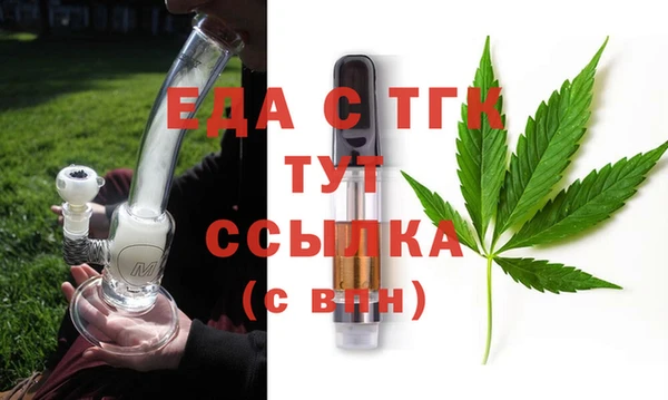 jwh Гусь-Хрустальный